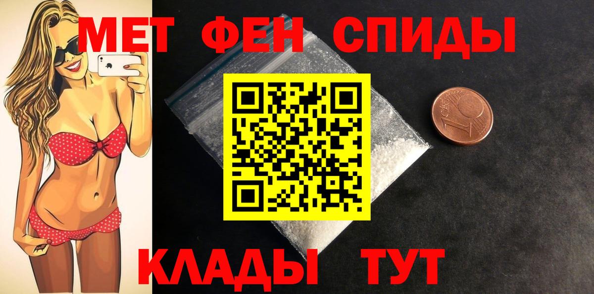  COCAIN Бузулук