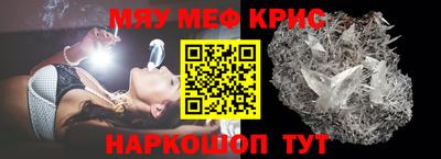 марихуана Лесосибирск