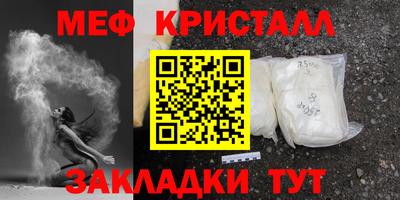 гашиш Ликино-Дулёво