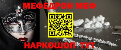 гашиш Ликино-Дулёво