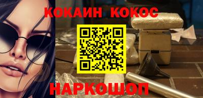 гашиш Ликино-Дулёво