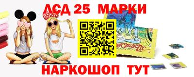 гашиш Ликино-Дулёво