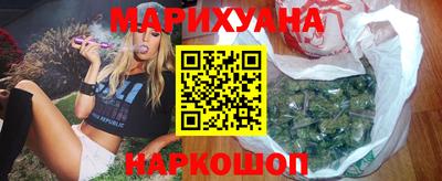 гашиш Ликино-Дулёво