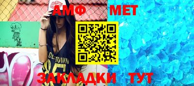 гашиш Ликино-Дулёво