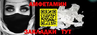 марихуана Лесосибирск