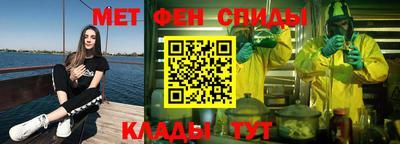 гашиш Ликино-Дулёво