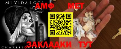 гашиш Ликино-Дулёво