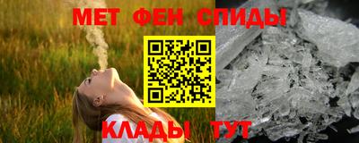 марихуана Лесосибирск