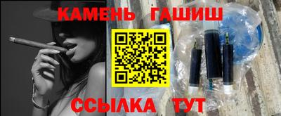 марихуана Лесосибирск