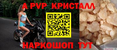 гашиш Ликино-Дулёво