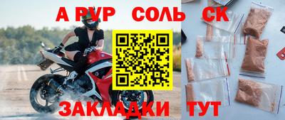 гашиш Ликино-Дулёво